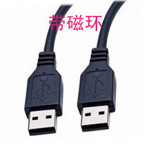 【笔记本散热器连接线】最新最全笔记本散热器连接线 产品参考信息